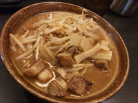 「味噌らーめん（黒）」@味噌らーめん普賢象の写真