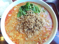 「タンタンメン」@花彫酒家の写真