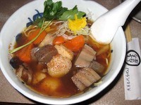 「けんちんらーめん　850円」@与ろゐ屋の写真