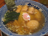 「塩らーめん味玉入 塩味」@くじら軒 八重洲店の写真