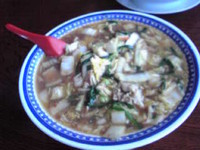 「サイカラーメン大　白ネギ入り」@彩華ラーメン 本店の写真