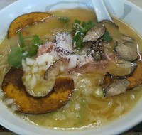 「オータムトリュフで仕上げた南瓜ポタージュとり麺　～後編～」@とり麺や五色の写真