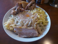 「マカナイアブリ　950円」@メガガンジャの写真