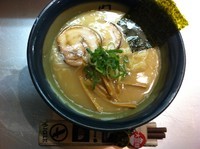 「汐そば」@麺匠 呉屋の写真