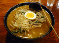 「味噌ラーメン（680円）」@ラーメン蔵の写真