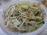 「タンギョウ」@トナリの写真