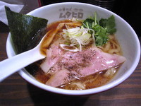 「ガハハ鶏そば」@中華そば ムタヒロの写真