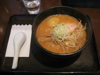 「みそ（じゅんたま）：800円」@極旨 じゅん屋の写真