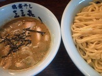 「つけめん煮番搾り特盛」@東京煮干中華そば 三三㐂 大森の写真