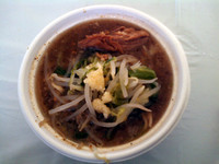 「F.O(500円/さがみはらフェスタ2011)」@ラーメン 学の写真