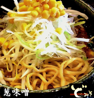 「味噌葱(850円）」@ど・みそ 町田店の写真