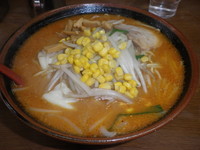 「味噌ラーメン（６００円）本日大盛サービス」@江戸一の写真