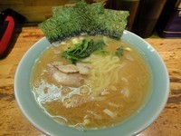 「醤油650円」@菊地家の写真