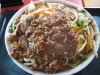 「みそ野菜タンメン800円(ぱどクーポンで700円)」@万丈軒の写真