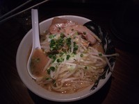 「虎麺」@麺屋武蔵 虎洞の写真