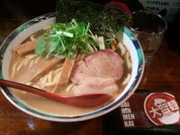 「らぁめん（800円）」@らぁめん 葉月の写真