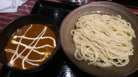 「カレーつけ麺￥900（並盛）」@三ツ矢堂製麺 御徒町店の写真