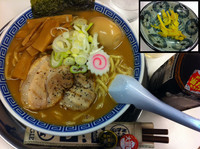 「大勝軒（らーめん中盛)+黒烏龍茶」@らーめん 凌駕の写真