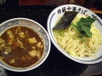 「特急つけめん（中盛り）、750円（同額）」@ラーメン凪 炎のつけめん 西新宿店の写真