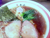 「中華そば」@青竹平打ち中華そば 麺壱吉兆の写真