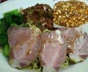 「ラーヂャン油そば（辛味チャーシューのせ）　750円」@結城飯店の写真