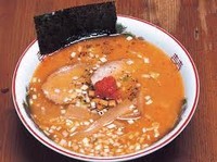 「味噌ぴりか」@らぁめん 一福の写真