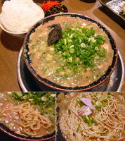 「とんこつラーメン（麺カタメ・葱特盛り・スープ普通と熱々で） 70」@無鉄砲 大阪店の写真