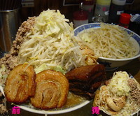 「ブタ祭り 大盛 950円（ヤサイマシマシ別丼追加）」@本家大黒屋本舗 平井店の写真