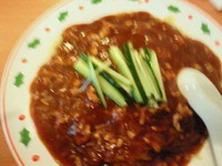 「ジャージャーメン 750円」@香港楼の写真