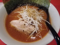 「燃えよ！ドラゴンらぁめん」@麺道場 隼の写真