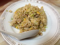 「炒飯（￥550）」@中華料理 三十一番の写真