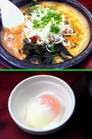 「石焼からみそ麺(中辛)￥850-￥50(ライス無)＝￥800」@らーめん ドラごんちの写真