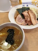 「スペシャルつけめん1030」@手打ちつけ麺 欣家の写真