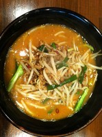 「カレー台湾らーめん」@拉麺昭吉の写真