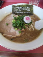 「チャリティーラーメン煮干そば」@笑堂の写真