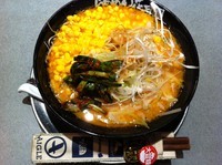 「黄金の味噌ラーメン＋シャキネギ＋コーン＋壷ニラ」@らあめん花月嵐 大森町店の写真