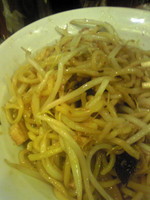 「まぜ玉￥750」@麺屋 御神本の写真