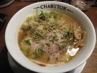 「冬の煮干味噌らぁ麺」@ちゃぶ屋 とんこつ らぁ麺 CHABUTON ヨドバシ横浜店の写真