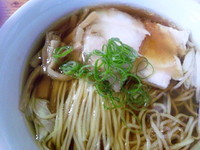 「醤油らぁ麺」@飯田商店 湯河原本店の写真