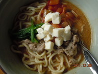 「ＮＩＥＦ流 豆乳豚骨味噌ラーメン　800円 （本日限定）」@CAFE NIEFの写真