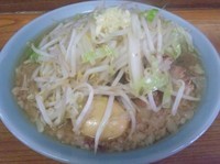 「ポンズ＋煮卵」@凛 蒲田店の写真