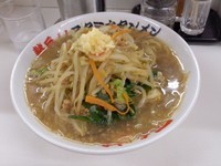 「タンメン、中盛」@熱血!!スタミナタンメン五郎ちゃんの写真