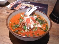 「辛辛麺、激辛」@横濱家 鶴川店の写真