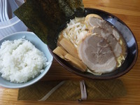 「特製味噌ラーメン【950円】 ライス無料」@横浜ラーメン 湘家 江木店の写真