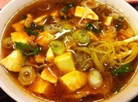 「マーボラーメン 700円」@中華料理 きらくの写真