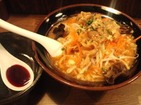 「トロフル味噌ラーメン(限定２０食)」@ゴリラーメンの写真