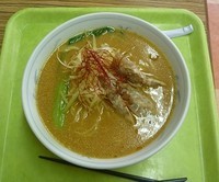 「よっちゃん流軟骨ネギみそ」@中央自動車道 谷村PA 上りフードコートの写真