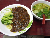 「ジャジャ麺」@馬さんの店 龍仙の写真