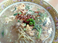 「辛玉子タンタンメン」@三陽飯店の写真