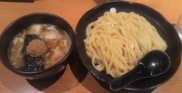 「つけ麺」@麺屋 炙りの写真